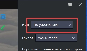 Играть в «Arena of Valor» на ПК с LDPlayer