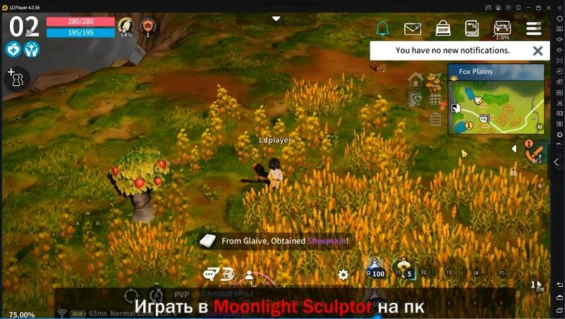 Играть в «Moonlight Sculptor» бесплатно на пк