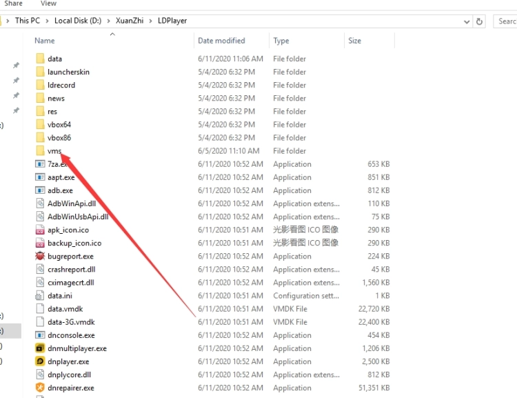Как перенести данные LDPlayer на другой компьютер?