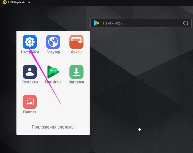 Как выйти из аккаунта Google?