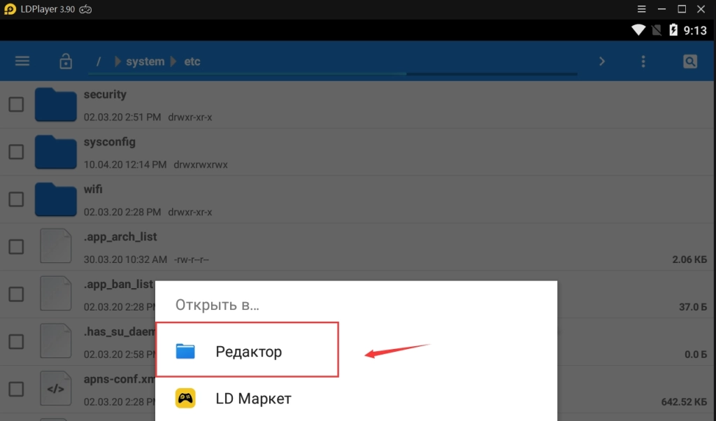 &nbsp;Как исправить ошибку&nbsp;Failure to initialize?