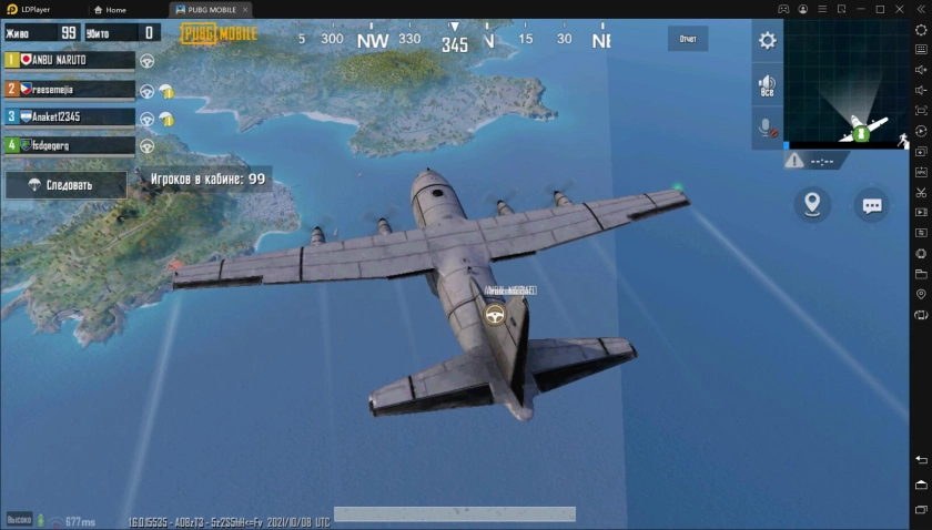 Актуальный гайд для PUBG Mobile