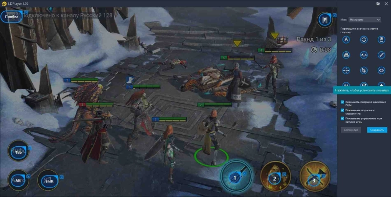 Как играть в Raid: Shadow Legends на ПК