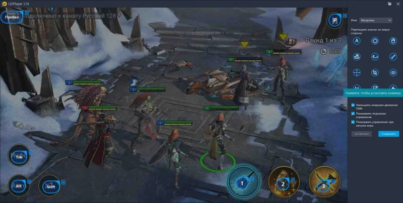 Как играть в Raid: Shadow Legends на ПК