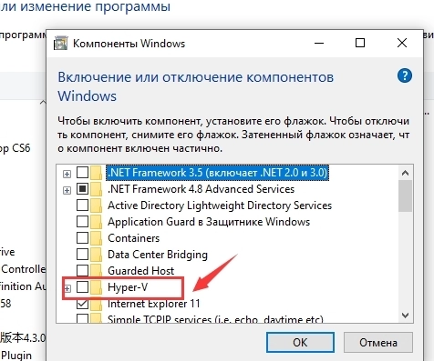 Как решить синий экран в windows 10 
