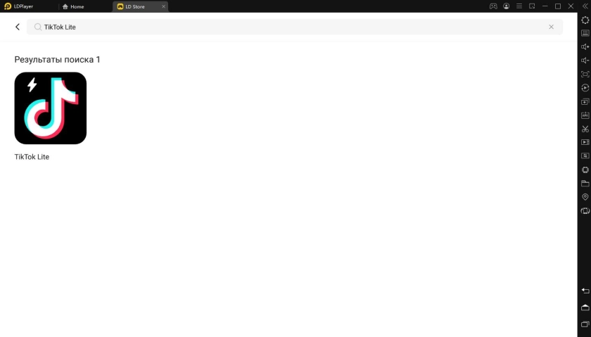 Запускать TikTok Lite бесплатно на ПК