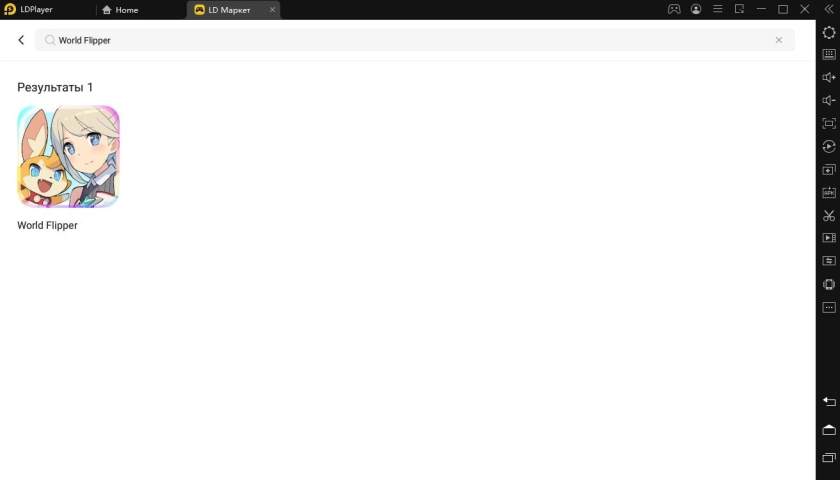 Играть в «World Flipper» бесплатно на пк