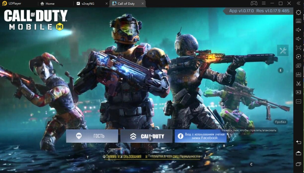 Как установить APK с OBB файлом на LDPlayer?