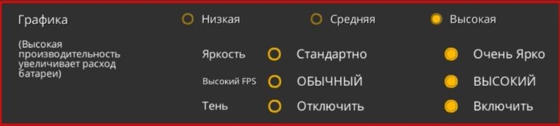 Как установить «Garena: Free Fire» на ПК или ноутбук?