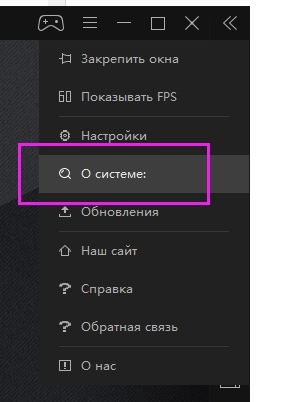 Исправлена проблема всплеска и текстура с видеокартой NVIDIA