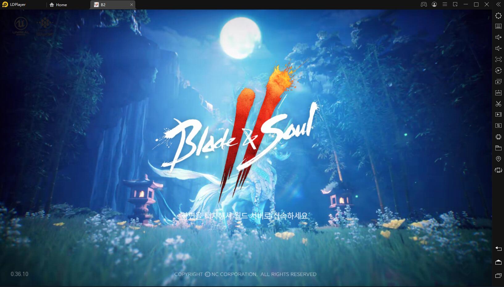 Играть в «Blade & Soul 2» бесплатно на пк