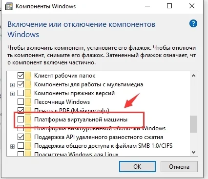 Как решить синий экран в windows 10 