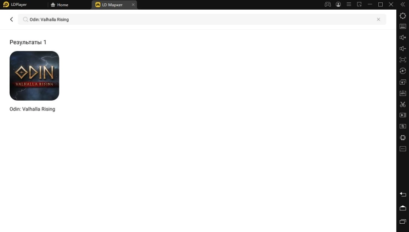 Играть в «Odin: Valhalla Rising/오딘: 발할라 라이징» бесплатно на пк