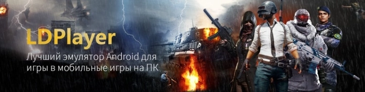 Список часто задаваемых вопросов