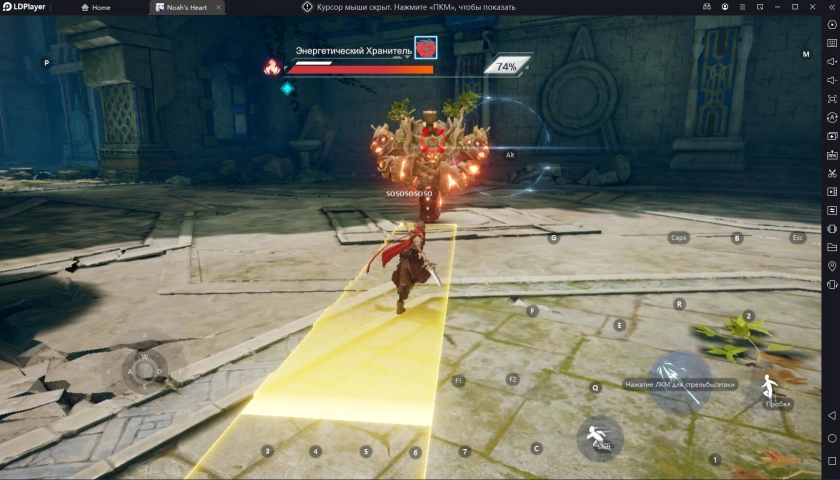 Играть в Noahs Heart бесплатно на ПК