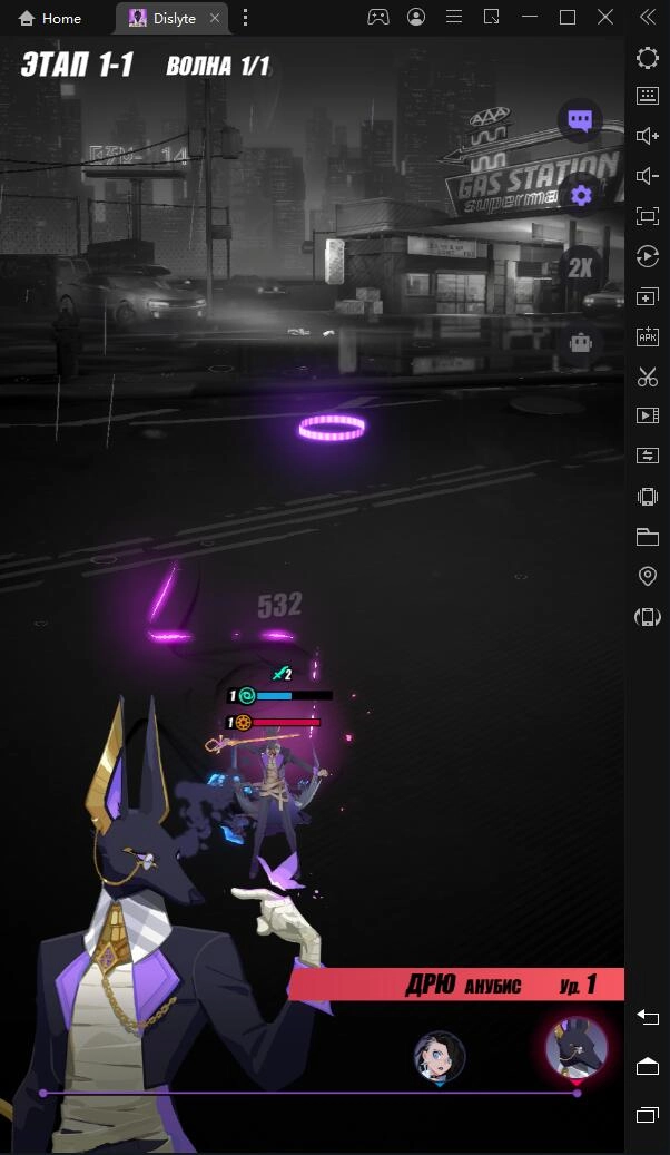 Играть в Dislyte бесплатно на ПК