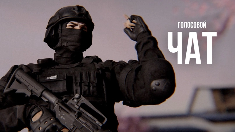 Обновление Standoff 2 v.0.16.0 | В Standoff 2 стартовал сезон 3! 