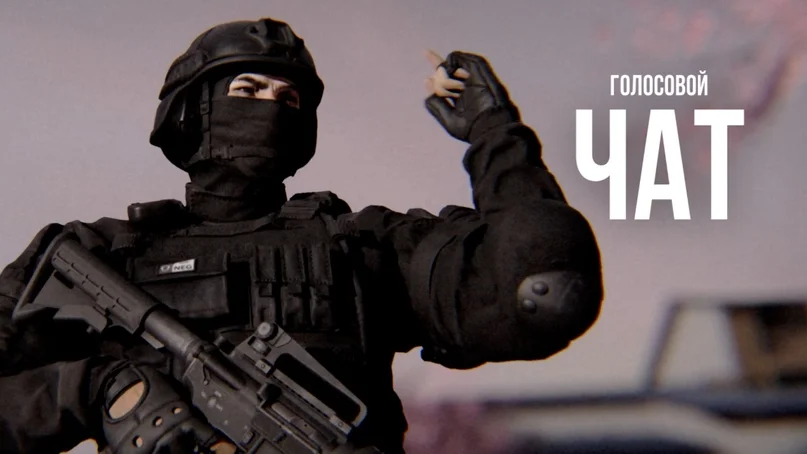 Обновление Standoff 2 v.0.16.0 | В Standoff 2 стартовал сезон 3!