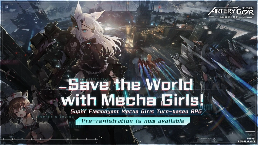 Artery Gear: Fusion: Пройдите предварительную регистрацию, получайте награды!