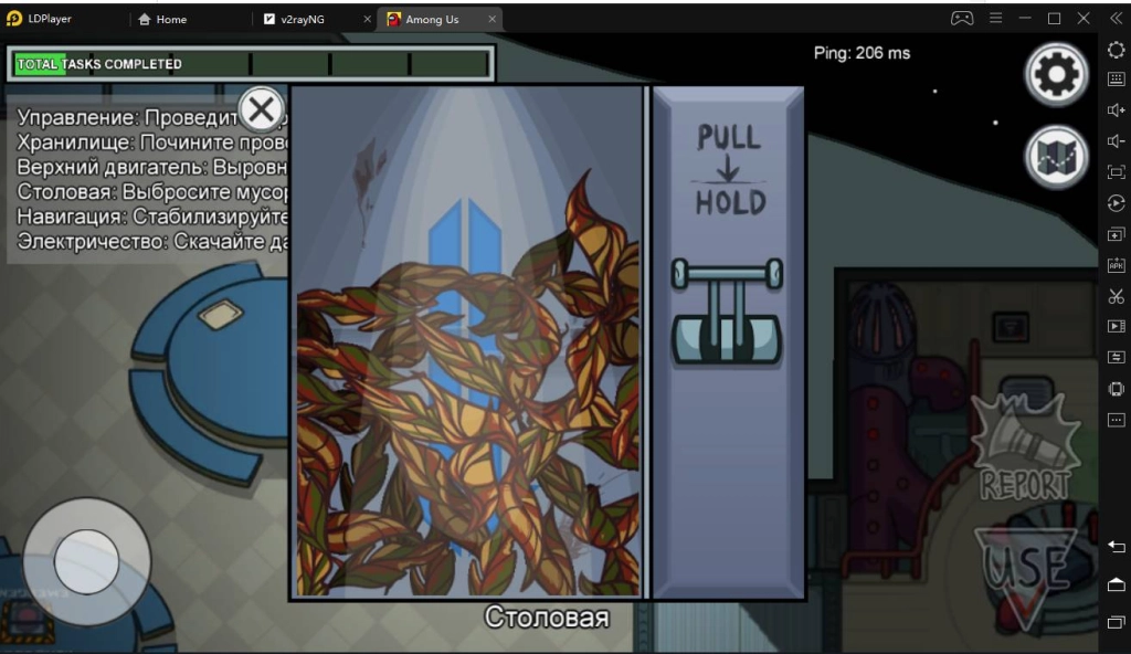 Among Us - гайд и советы новичкам