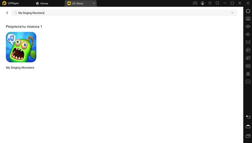 Играть в My Singing Monsters бесплатно на ПК