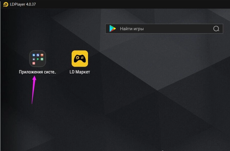 Как выйти из аккаунта Google?