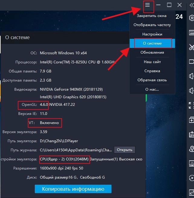 Играть в Random Dice на ПК с LDPlayer