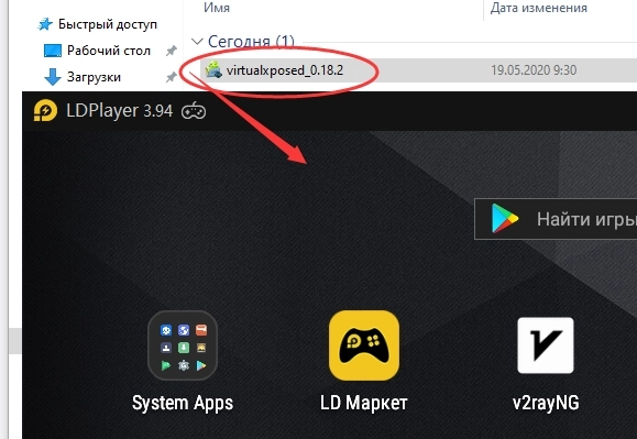 Как исправить ошибку Failure to initialize?