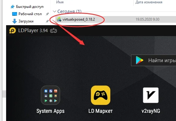 Как исправить ошибку Failure to initialize?