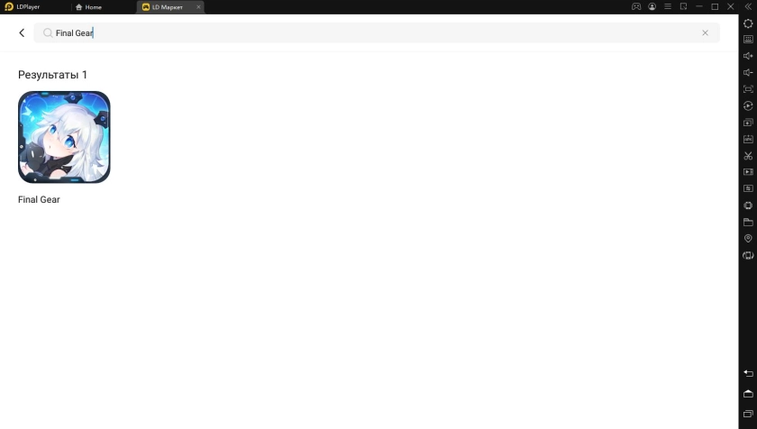 Играть в «Final Gear» бесплатно на пк