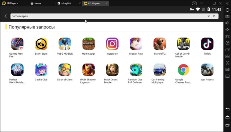 Играть в Homescapes на пк