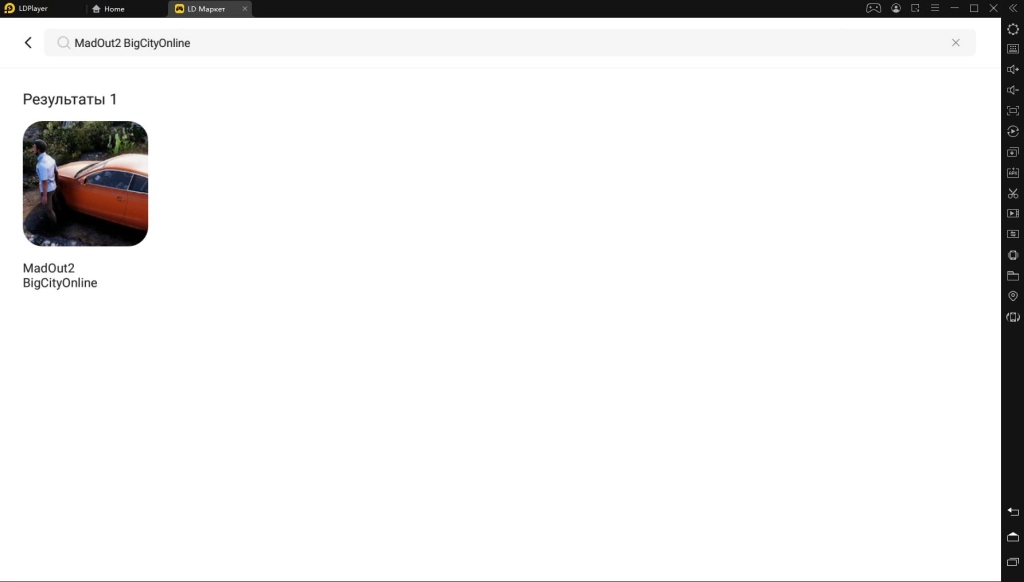 Играть в MadOut2 BigCityOnline бесплатно на пк