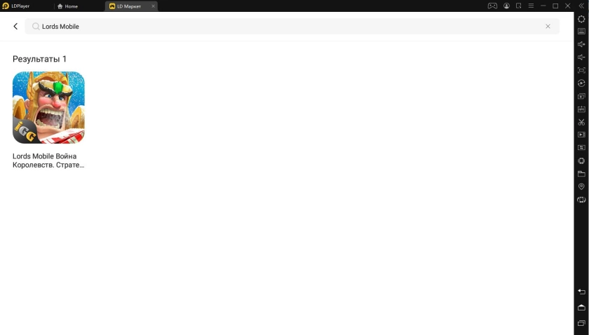 Играть в «Lords Mobile: Война Королевств. Стратегия Cражений» бесплатно на пк