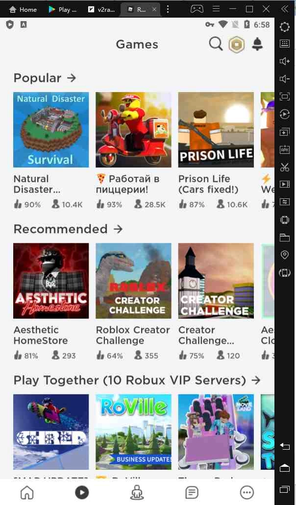 Играть в Roblox на ПК или ноутбук