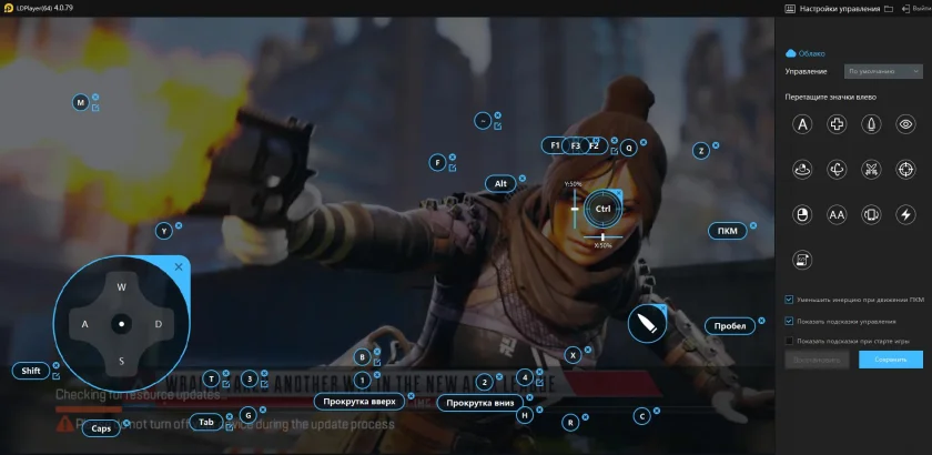 Как играть в Apex Legends: Mobile бесплатно на ПК в России