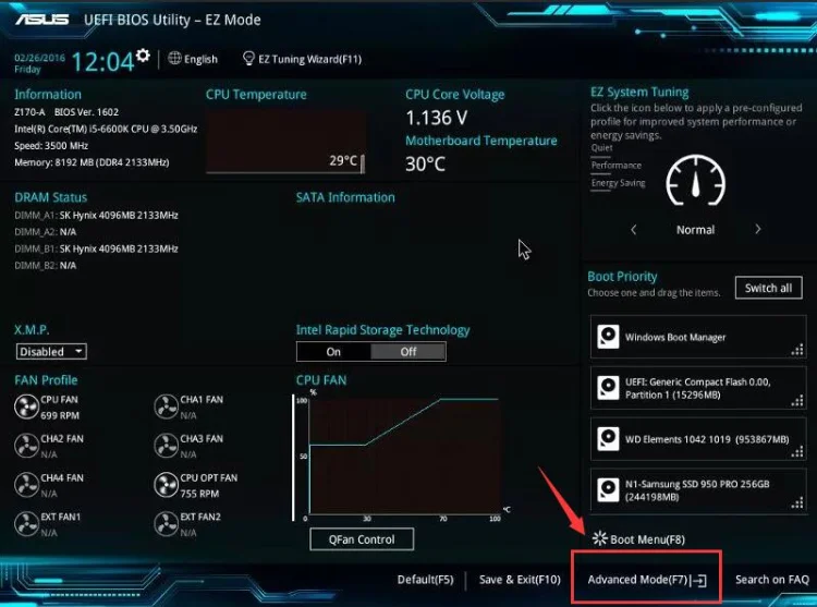 Как включить VT на компьютере или ноутбуке ASUS?