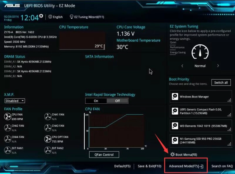 Как включить VT на компьютере или ноутбуке ASUS?