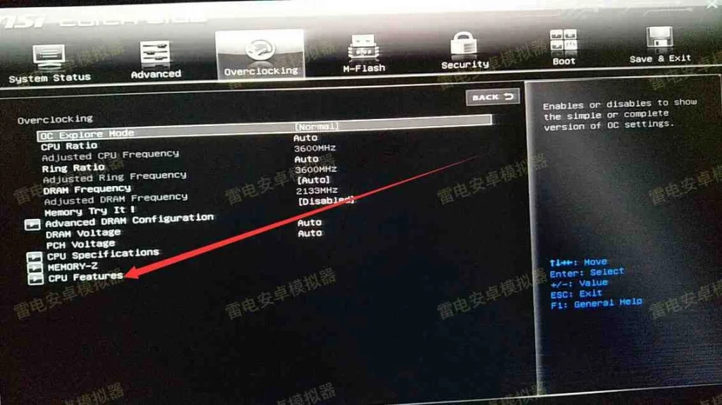 วิธีการตั้งค่า BIOS ของเปิด VT สำหรับคอมพิวเตอร์ MSI