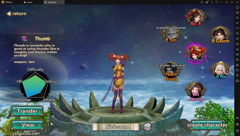 Sky Blade คู่มือสายอาชีพและระบบภายในเกม