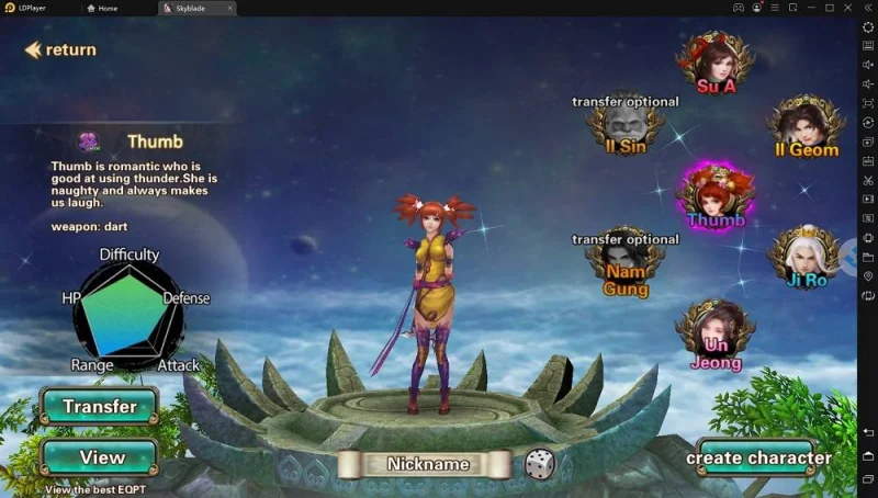 Sky Blade คู่มือสายอาชีพและระบบภายในเกม