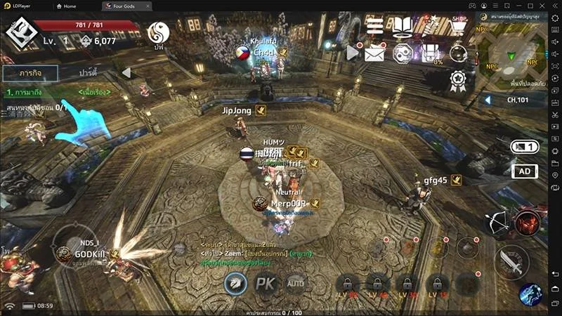 【ไกด์เกม】Four Gods on WEMIX สายฟรี! PK มัน ๆ ศึกแย่ง RedGem เพื่อ NFT เน้น ๆ บน LDPlayer และ Trade on WEMIX
