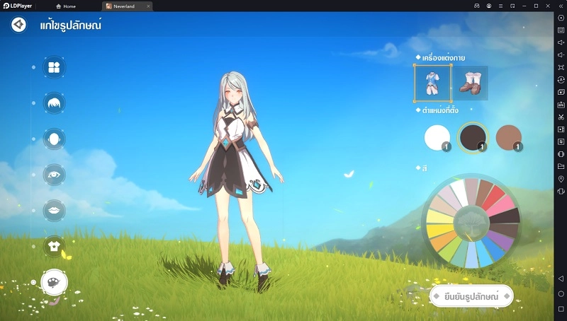 The Legend of Neverland (Global) เกม MMORPG เทคนิกเก็บเวลผจญภัยสไตล์อนิเมะ
