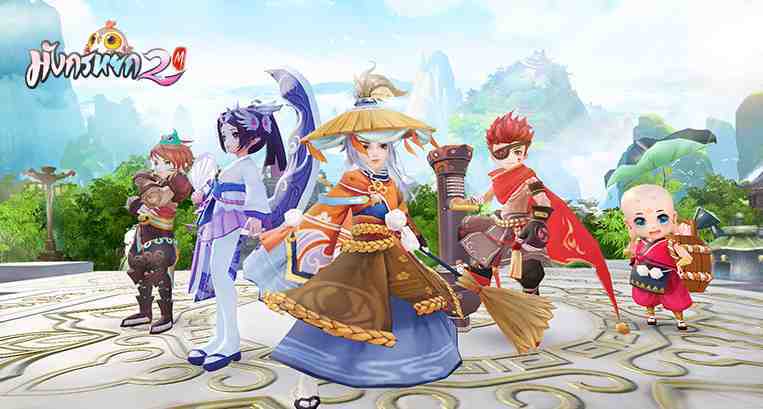 วิธีเล่น มังกรหยก2 M สุดยอดเกม turn-based RPG  ฟอร์มยักษ์แห่งปี 2020 บน PC