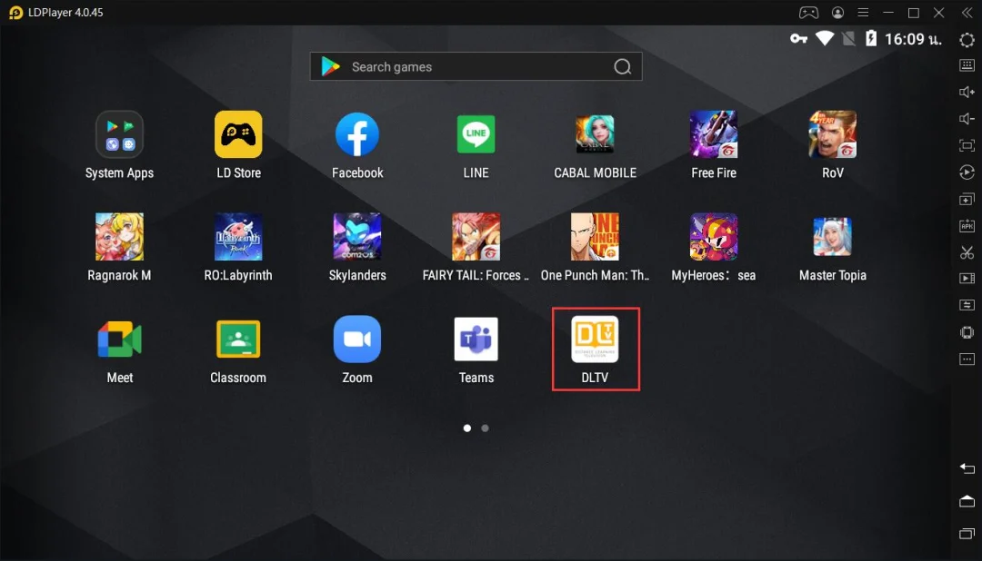 วิธีใช้แอป DLTV เวอร์ชั่น Android บน PC