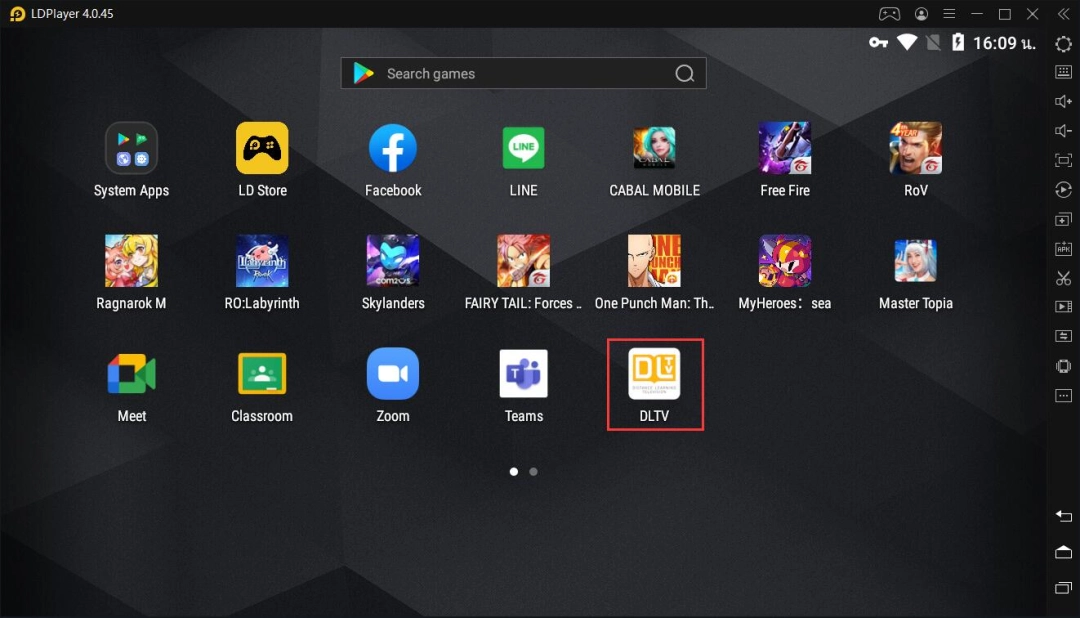วิธีใช้แอป DLTV เวอร์ชั่น Android บน PC