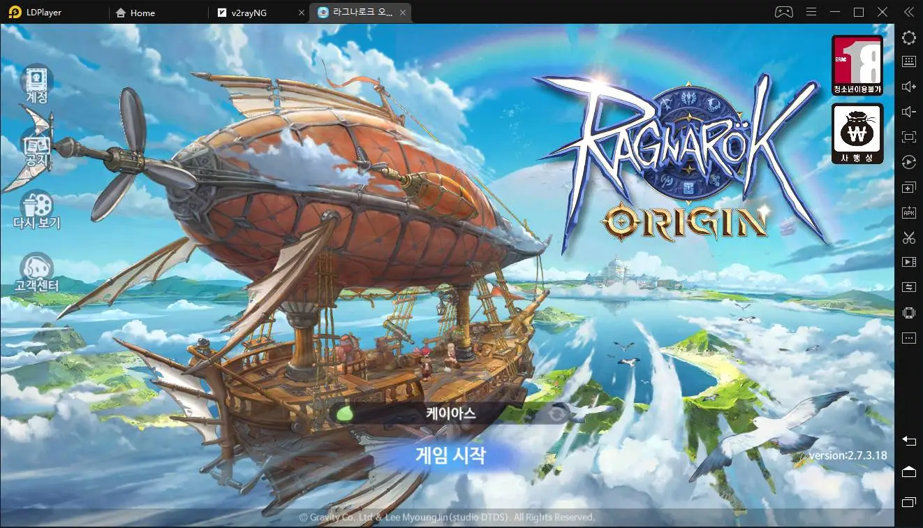 Ragnarok Origin บนพีซี: วิธีดาวน์โหลดและเล่น