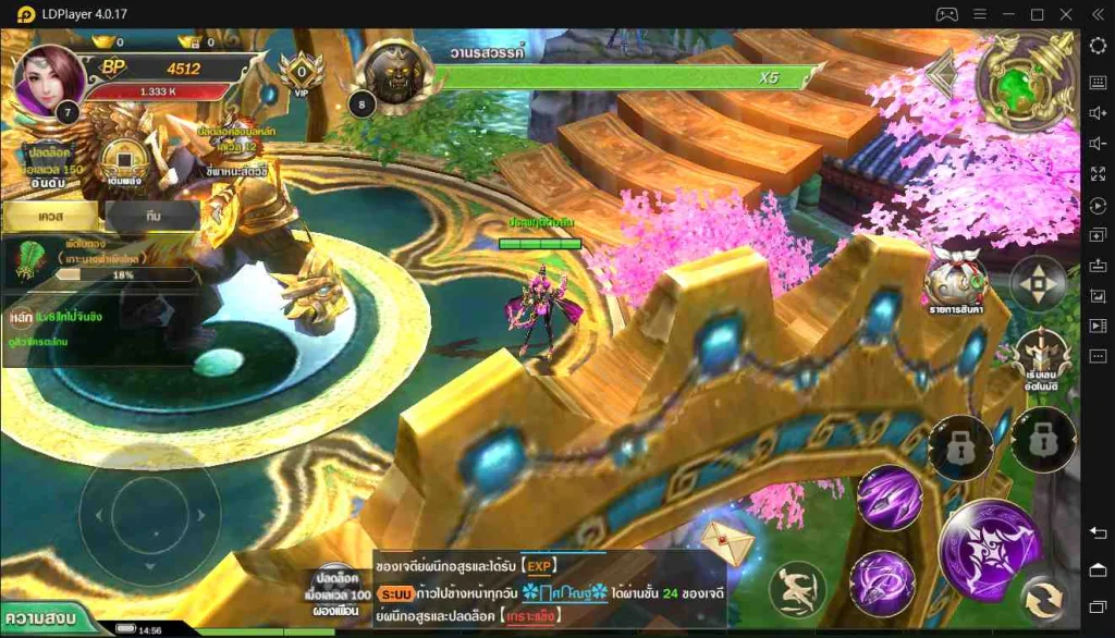 วิธีเล่น Devil Hunter: Eternal War SEA บน PC