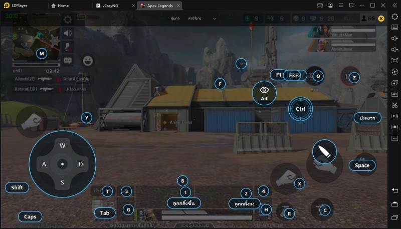 วิธีติดตั้งและเล่นเกม Apex Legends Mobile บน PC