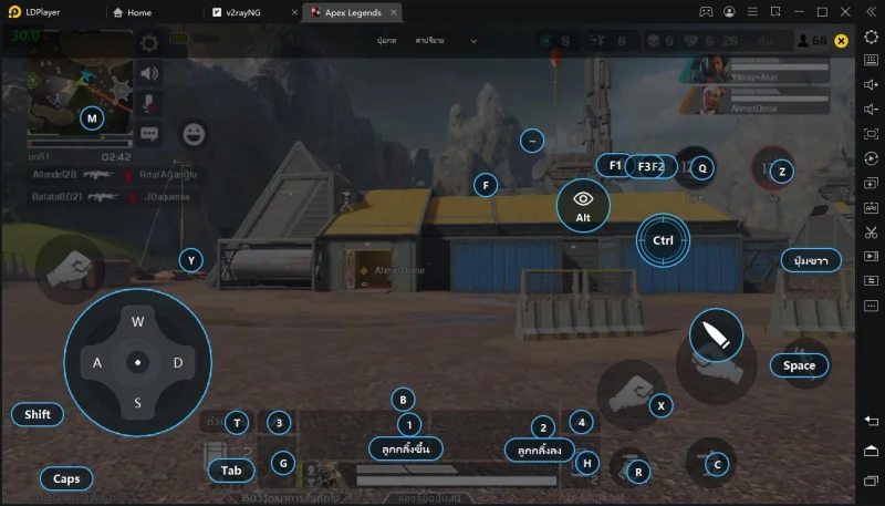 วิธีติดตั้งและเล่นเกม Apex Legends Mobile บน PC