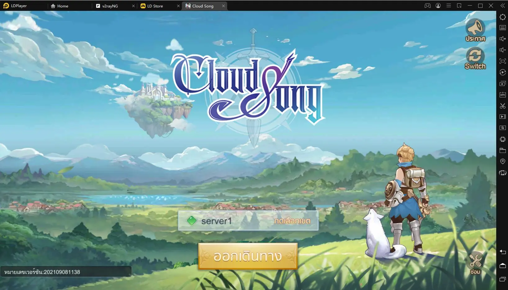 วิธีการติดตั้งและการเล่นเกมCloud Song - บทกวีแห่งท้องฟ้า บน PC